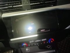 Audi Q3 35 TFSI Fashion Dynamic - ფოტო 13