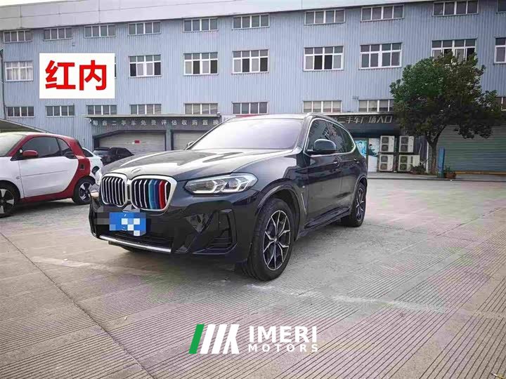 BMW X3 2023 xDrive25i M Sport Package - ავტომობილი ჩინეთიდან