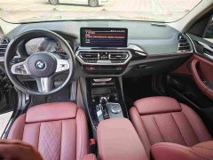 BMW X3 2023 xDrive25i M Sport Package - ფოტო 7