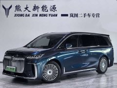 Voyah Lantu Dreamchaser PHEV AWD Flagship Kunpeng Edition - ფოტო 1