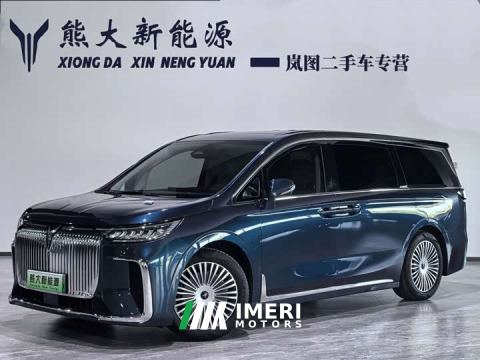 2025 Voyah Lantu Dreamchaser PHEV AWD Flagship Kunpeng Edition