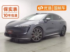 LUXEED R7 Extended Range 331km Ultra - ფოტო 1