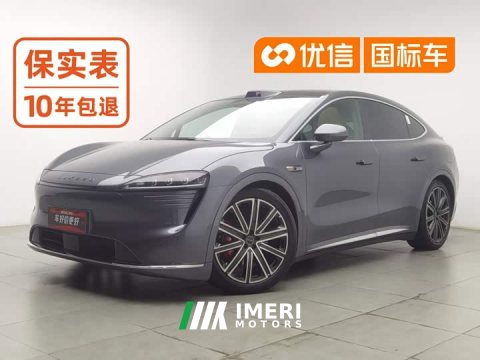 2025 LUXEED R7 Extended Range 331km Ultra - ავტომობილი ჩინეთიდან