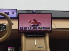 LUXEED R7 Extended Range 331km Ultra - ფოტო 12