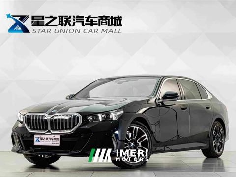 2026 BMW 5 Series Facelift 530Li Premier M Sport Package