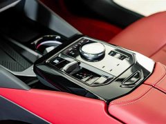 BMW 5 Series Facelift 530Li Premier M Sport Package - ფოტო 13