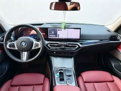 BMW i3 eDrive 40 L Midnight Edition Package - ფოტო 4