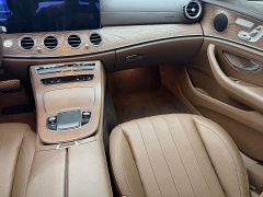Mercedes-Benz E-Class E 300 L Fashion Edition - ფოტო 13