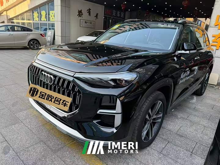 Audi Q6 2024 40 TFSI quattro Guanyun Edition Yulin Package 7-seater - ავტომობილი ჩინეთიდან