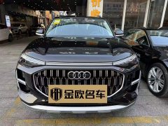 Audi Q6 2024 40 TFSI quattro Guanyun Edition Yulin Package 7-seater - ფოტო 2