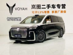 Voyah Lantu Dreamchaser 2026 PHEV Qiankun Ultra - ფოტო 1