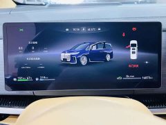 Voyah Lantu Dreamchaser 2026 PHEV Qiankun Ultra - ფოტო 20