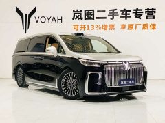 Voyah Lantu Dreamchaser 2026 PHEV Qiankun Ultra - ფოტო 3
