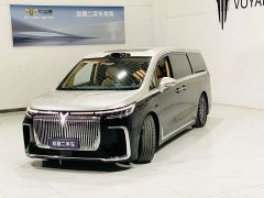 Voyah Lantu Dreamchaser 2026 PHEV Qiankun Ultra - ფოტო 4