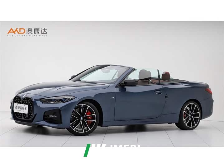 BMW 4 Series Facelift 430i Convertible M Sport Night Edition