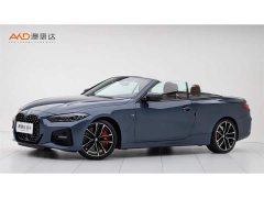 BMW 4 Series Facelift 430i Convertible M Sport Night Edition - ფოტო 1
