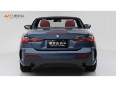 BMW 4 Series Facelift 430i Convertible M Sport Night Edition - ფოტო 4