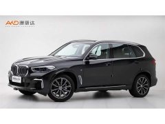 BMW X5 2022 Facelift xDrive 30Li M Sport Premium Package - ფოტო 1