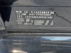 Volkswagen ID.7 VIZZION 2024 PRO - ფოტო 14