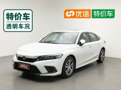 Honda Civic 240TURBO CVT Sport Edition - ფოტო 1