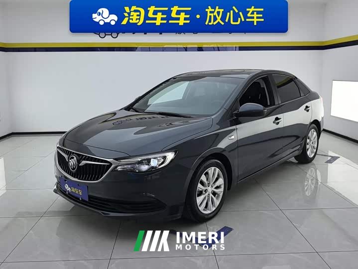 Buick Excelle Facelift Classic 1.5L Automatic Elite - ავტომობილი ჩინეთიდან