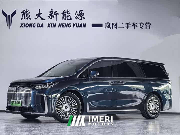 Voyah Lantu Dreamchaser PHEV AWD Flagship Kunpeng Edition