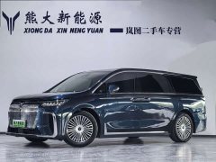 Voyah Lantu Dreamchaser PHEV AWD Flagship Kunpeng Edition - ფოტო 1