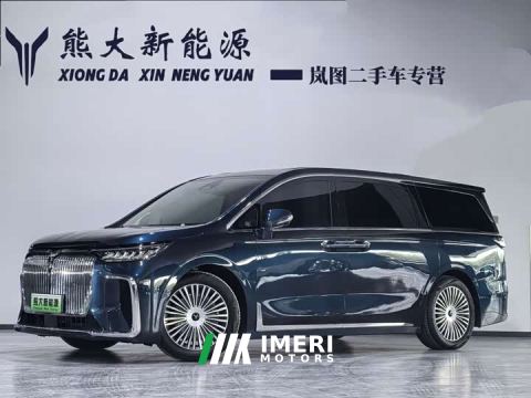 2025 Voyah Lantu Dreamchaser PHEV AWD Flagship Kunpeng Edition