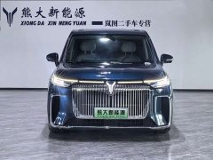 Voyah Lantu Dreamchaser PHEV AWD Flagship Kunpeng Edition - ფოტო 2