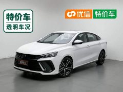 Geely Binrui 2022 Binrui COOL 1.5T DCT Lightning Edition - ფოტო 1