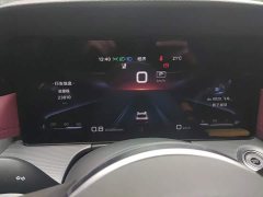 FAW Red Flag H5 2.0T Automatic Smart Connected Flagship Comfort Edition - ფოტო 13