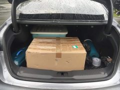 FAW Red Flag H5 2.0T Automatic Smart Connected Flagship Comfort Edition - ფოტო 4