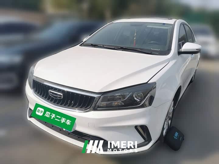 Geely Emgrand UP 1.5L Manual Luxury