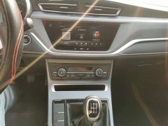 Geely Emgrand 2021 UP 1.5L Manual Luxury - ფოტო 9