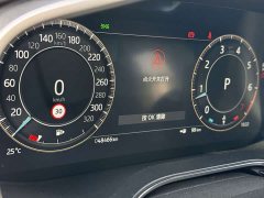 Jaguar XFL 2023 2.0T P250 Two-Wheel Drive Luxury Edition - ფოტო 7