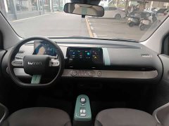 Changan Lumin 130km Pure Joy Edition - ფოტო 8