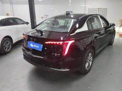 FAW Hongqi E-QM5 2025 610km PLUS - ფოტო 3