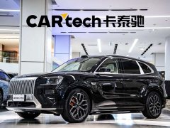 Zeekr 8X Ultra 55kWh - ფოტო 1