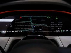 Zeekr 8X Ultra 55kWh - ფოტო 7