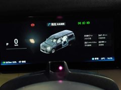 Zeekr 009 2024 Six-Seat Executive AWD 108kWh - ფოტო 12