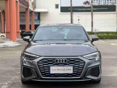 Audi A3 Sportback 35 TFSI Luxury Sport - ფოტო 1