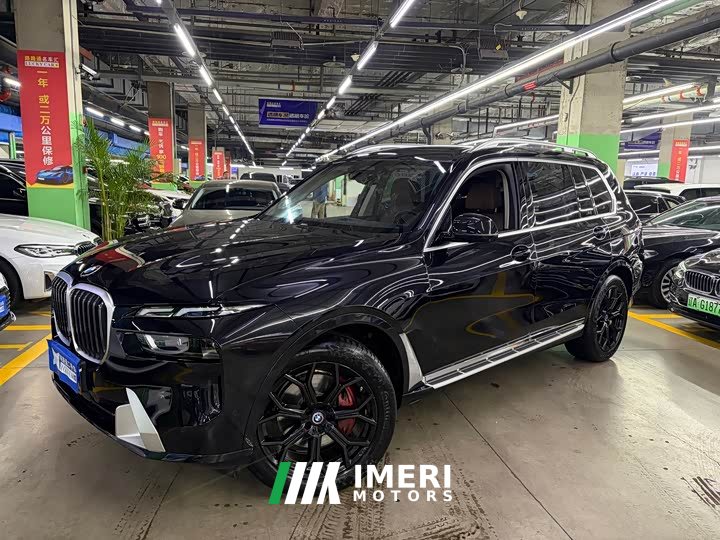 BMW X7 2023 xDrive40i Premier Luxury Package - ავტომობილი ჩინეთიდან