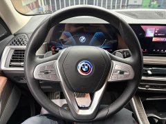 BMW X7 2023 xDrive40i Premier Luxury Package - ფოტო 12