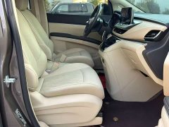 Buick GL8 2023 Land Executive Cabin 652T Luxury - ფოტო 9