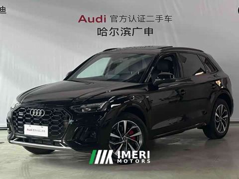 2024 Audi Q5L 40 TFSI Luxury Dynamic