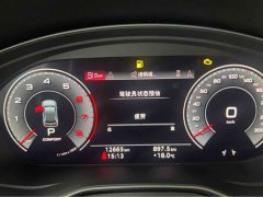 Audi Q5L 40 TFSI Luxury Dynamic - ფოტო 11