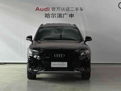 Audi Q5L 40 TFSI Luxury Dynamic - ფოტო 2