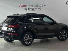 Audi Q5L 40 TFSI Luxury Dynamic - ფოტო 4