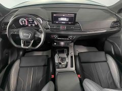 Audi Q5L 40 TFSI Luxury Dynamic - ფოტო 6