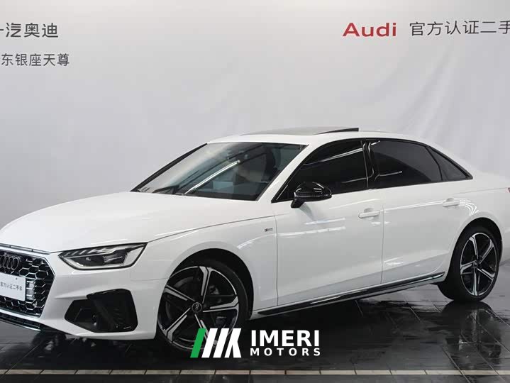 Audi A4L 40 TFSI Luxury Dynamic